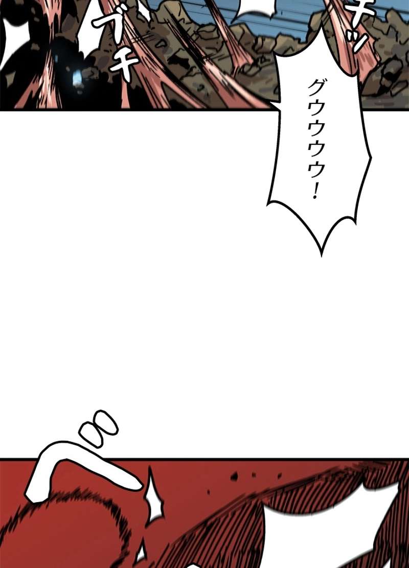 P74