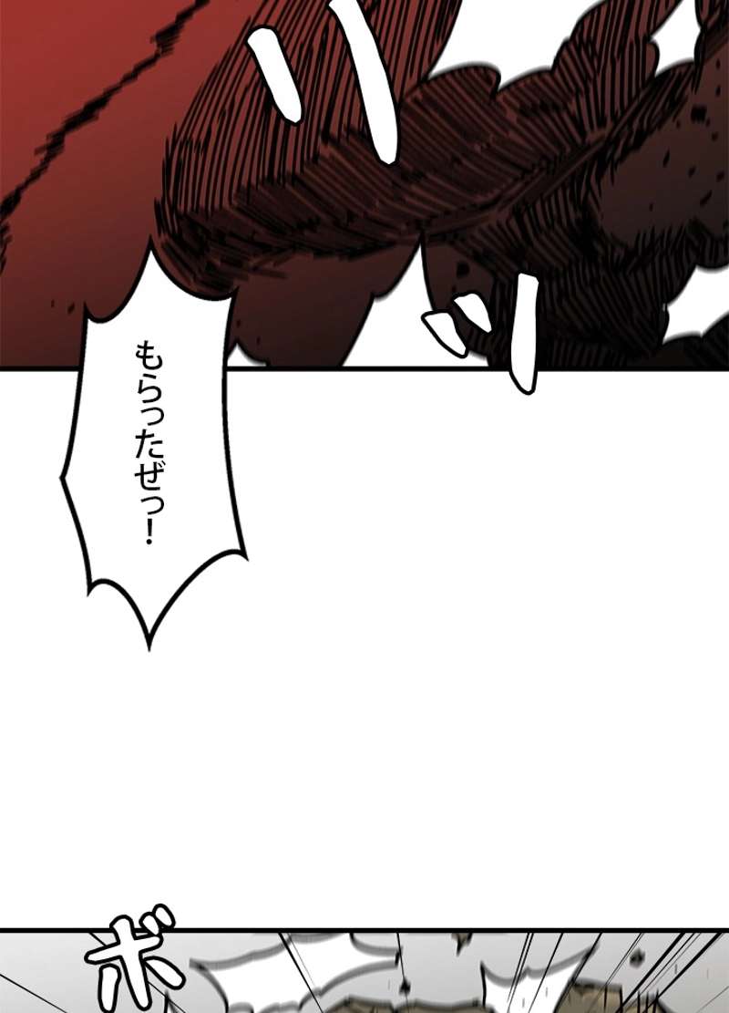 P75