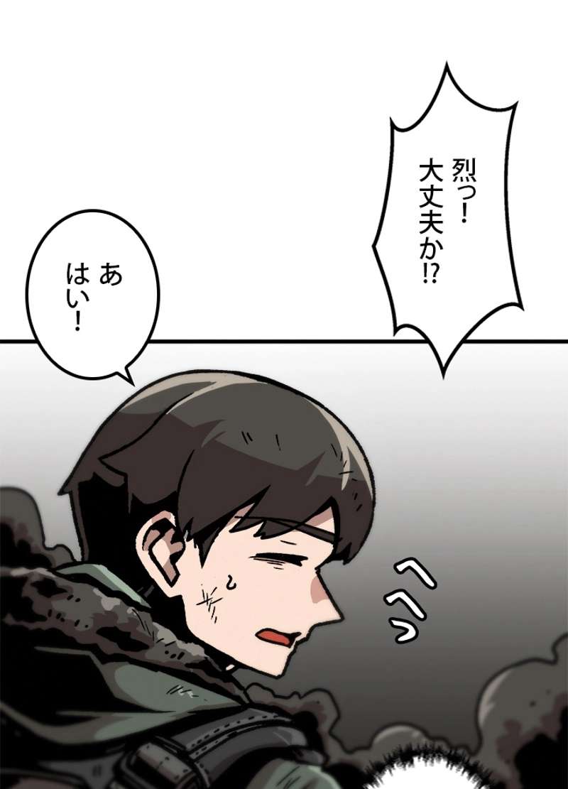 P78