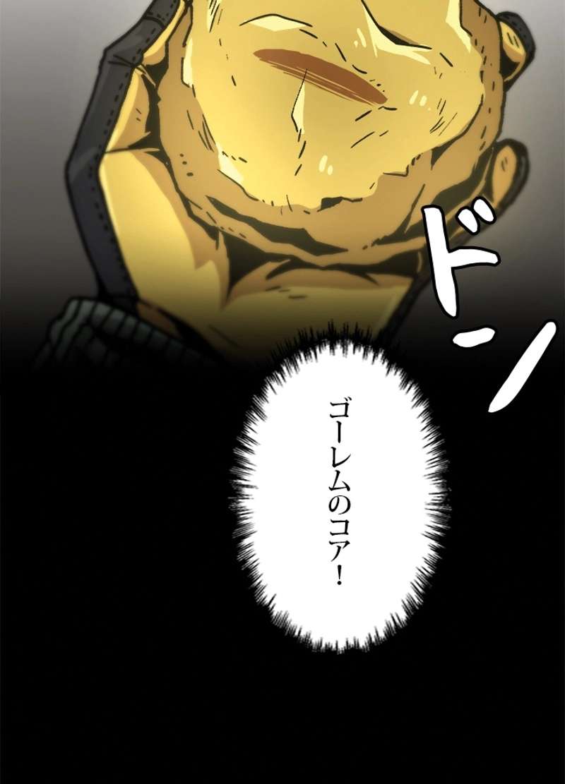 P81