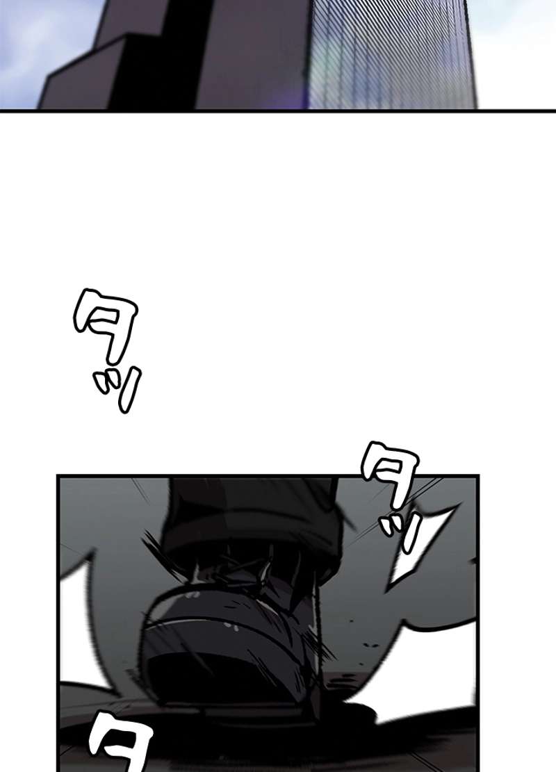 P83
