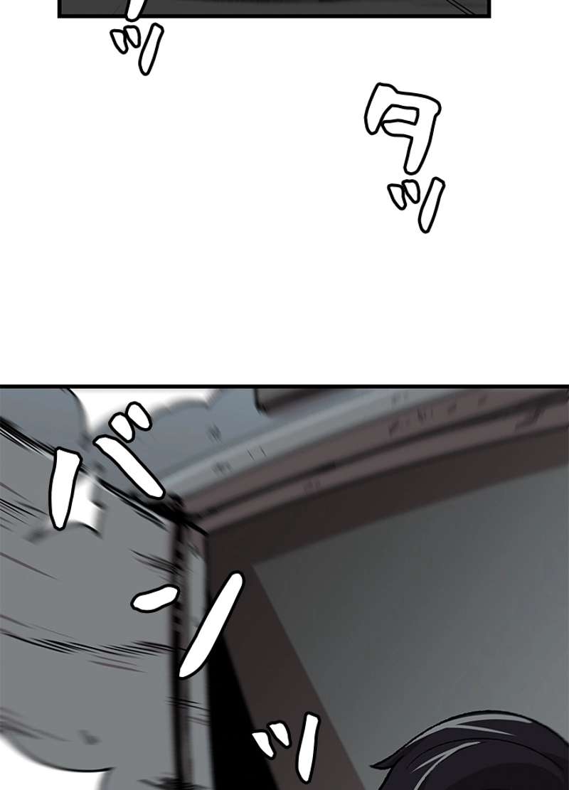 P84