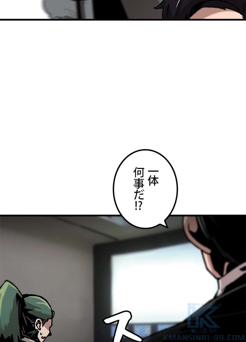 P85