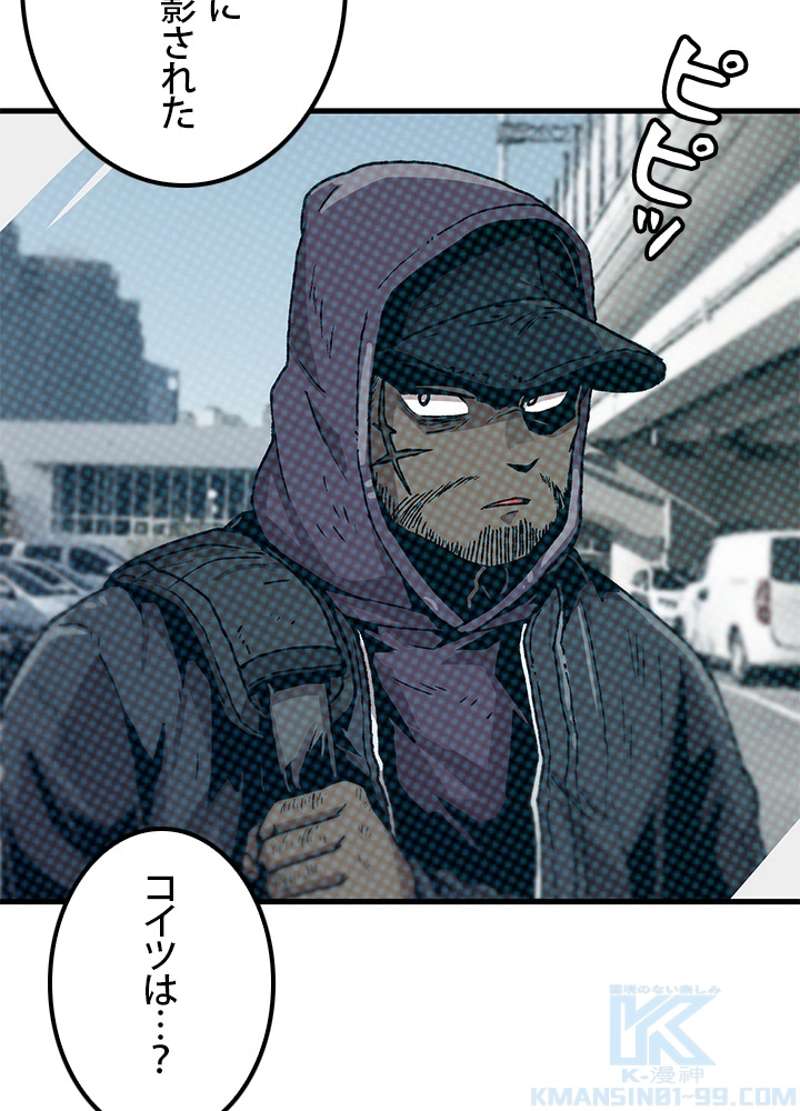 P88