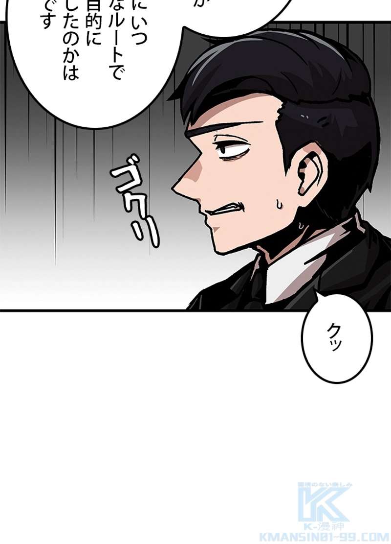 P91