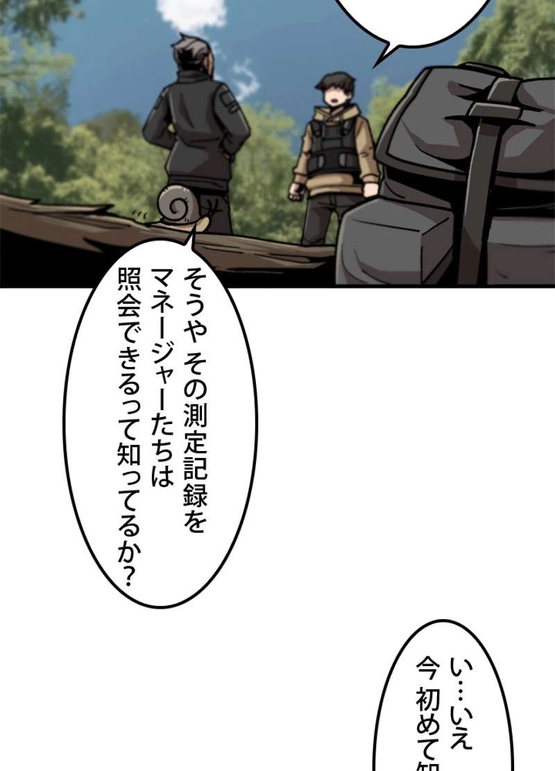 P35