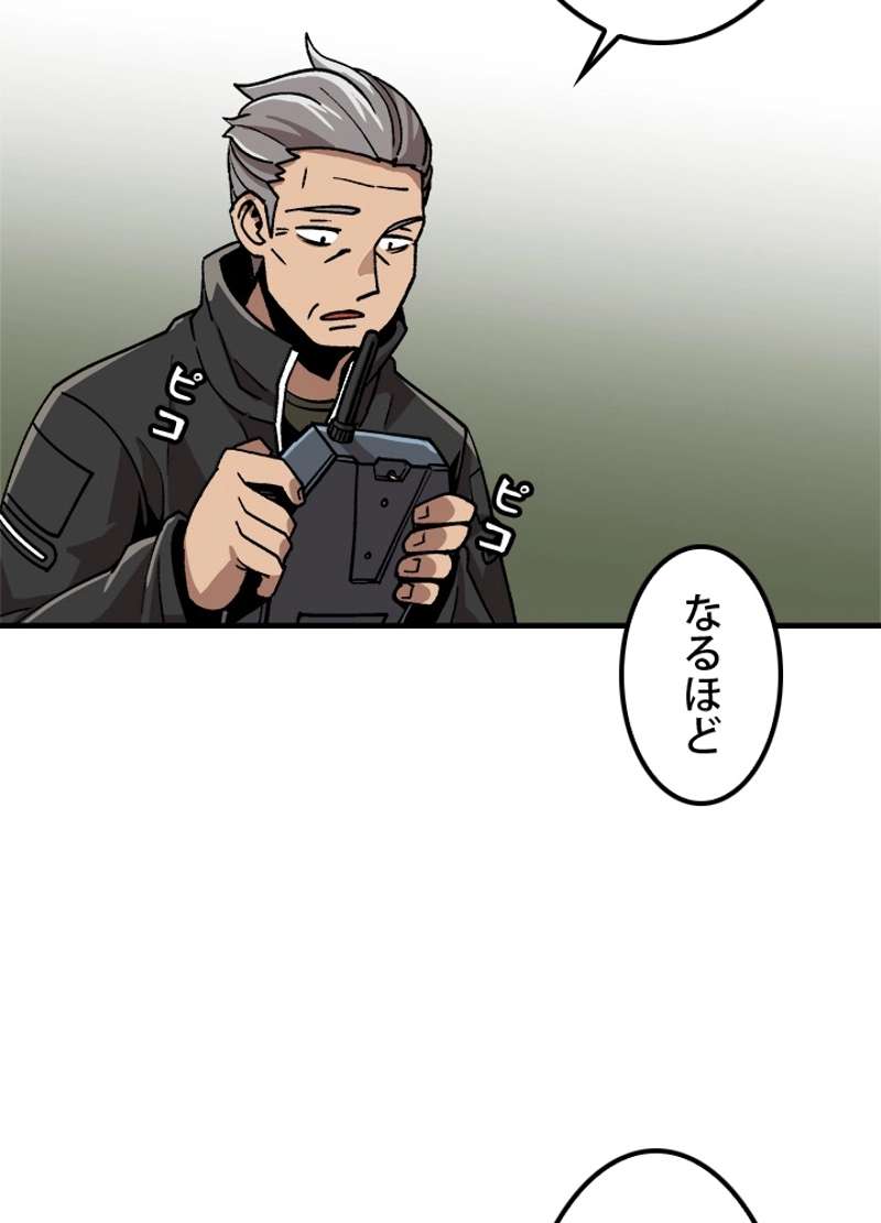 P39