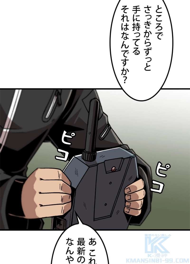 P40
