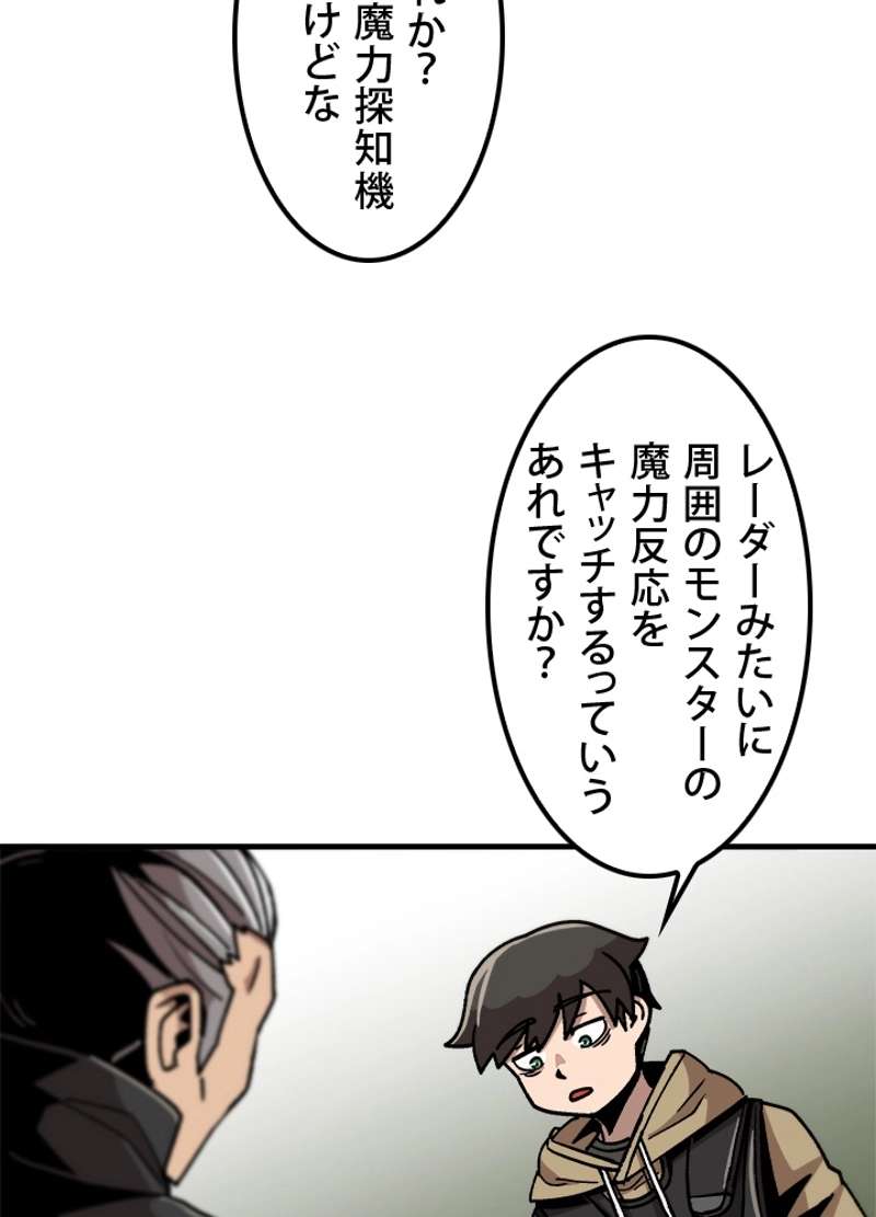 P41