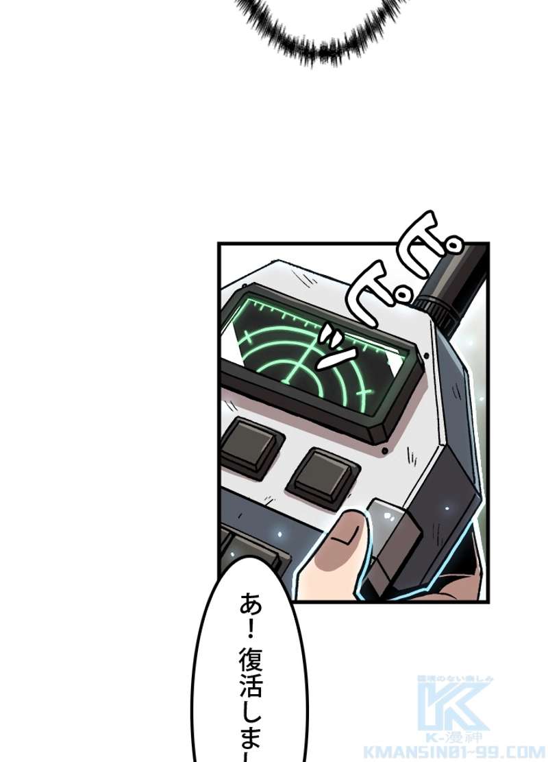 P46