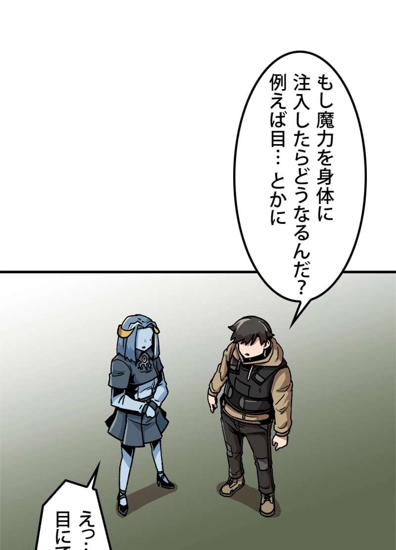 P53