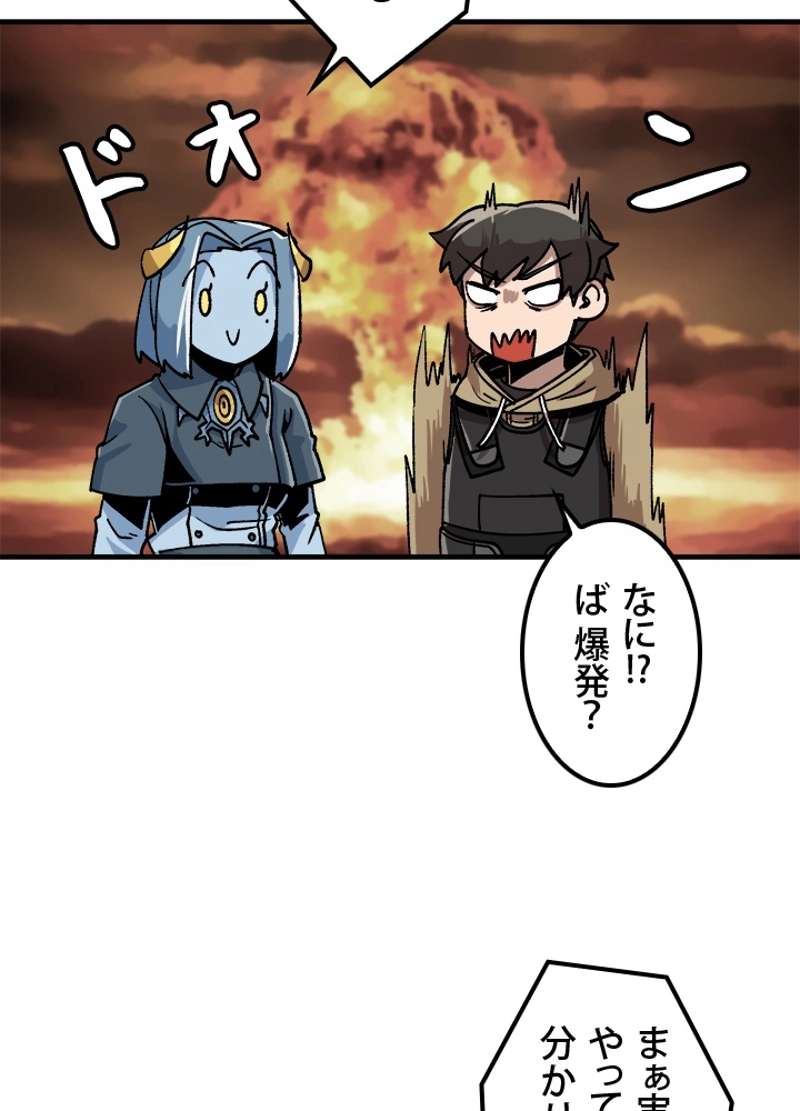 P56
