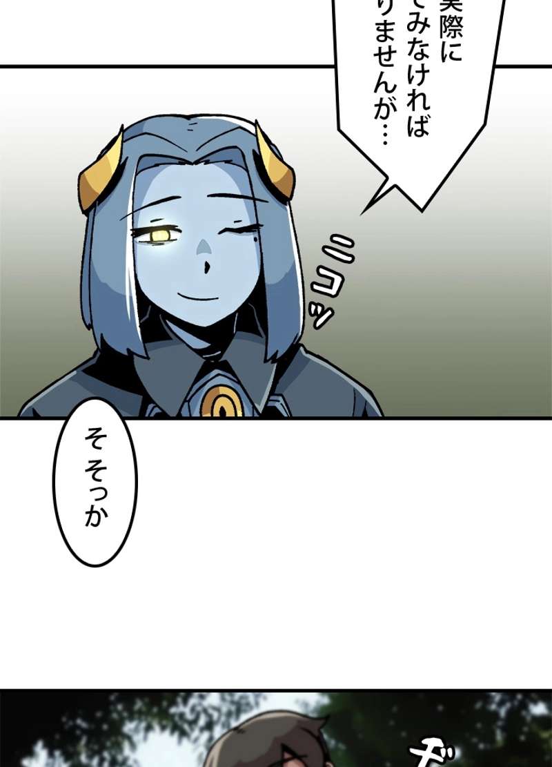 P57