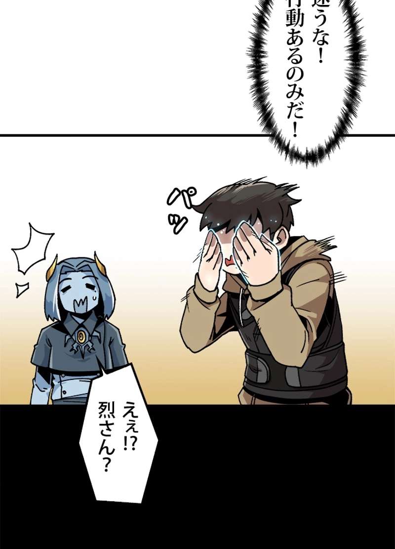 P59
