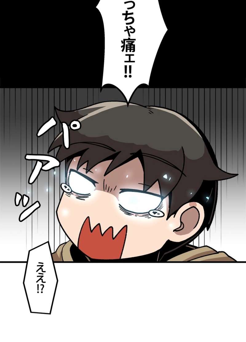 P63