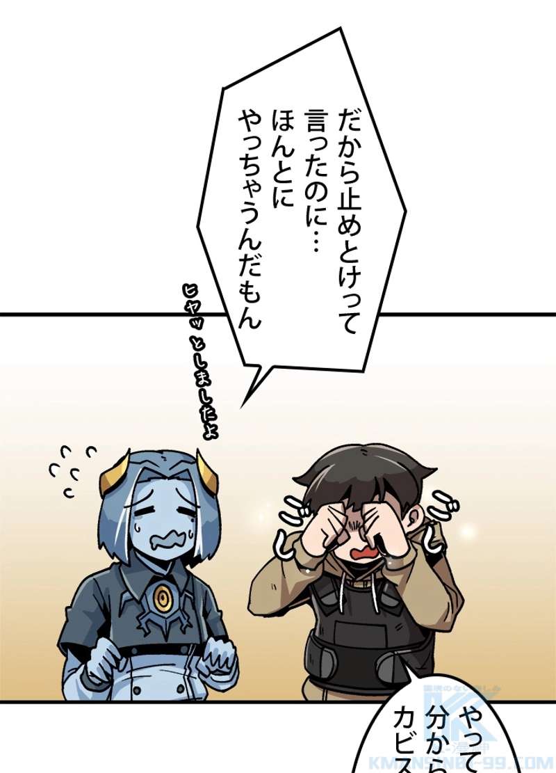 P64