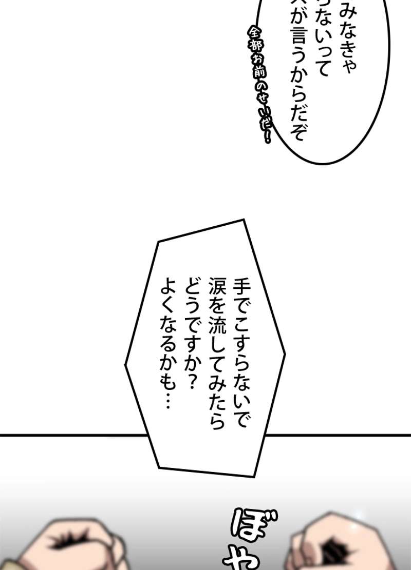 P65