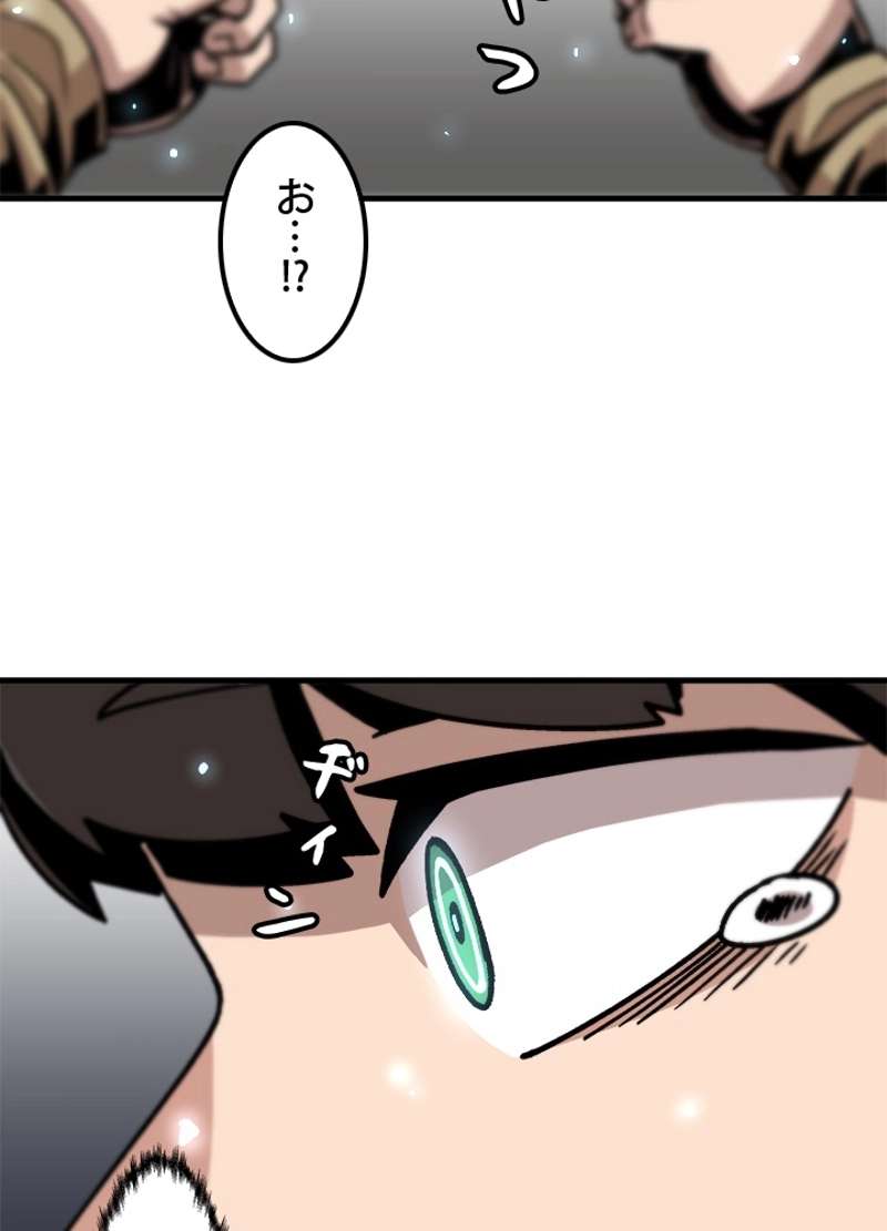 P66