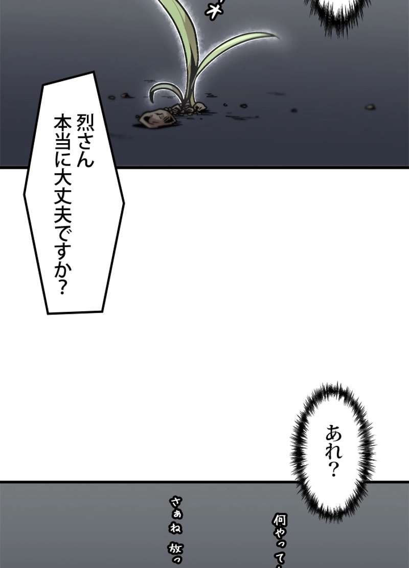 P68