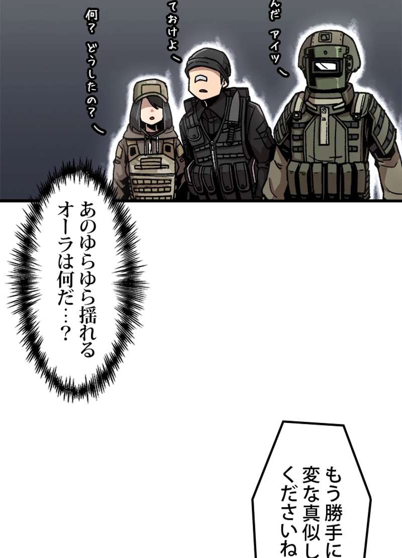 P69