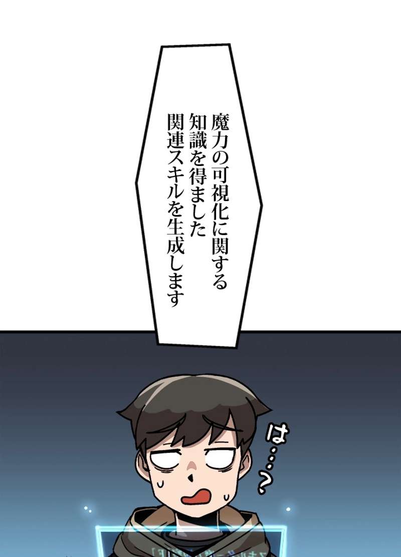P71