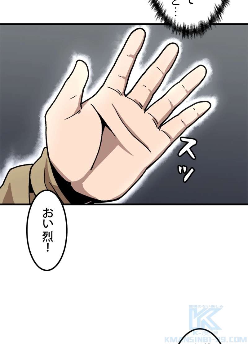 P85