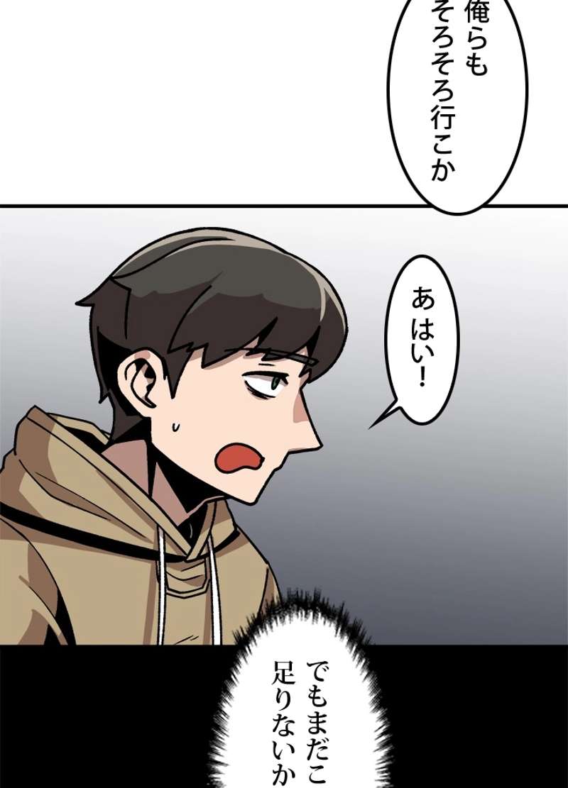 P86