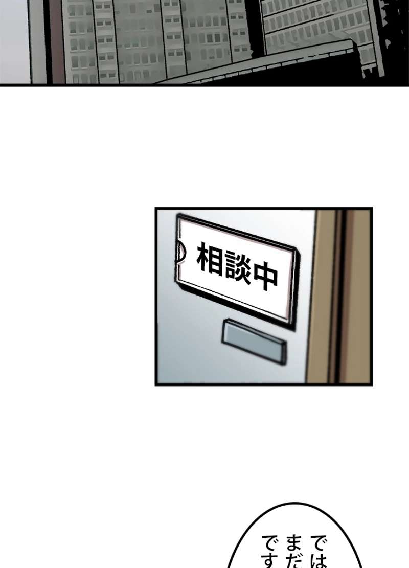 P89