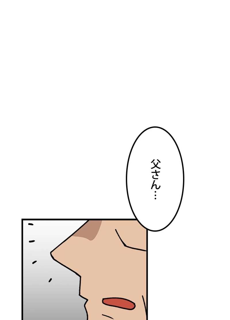 P95