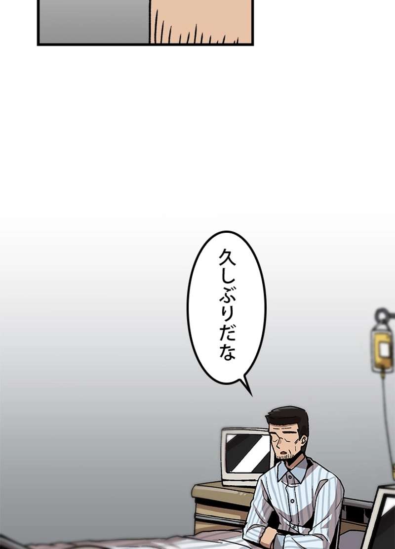 P96