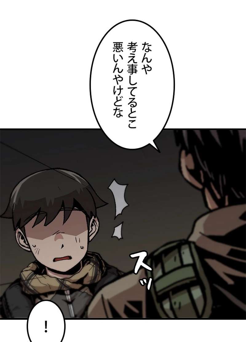 P24