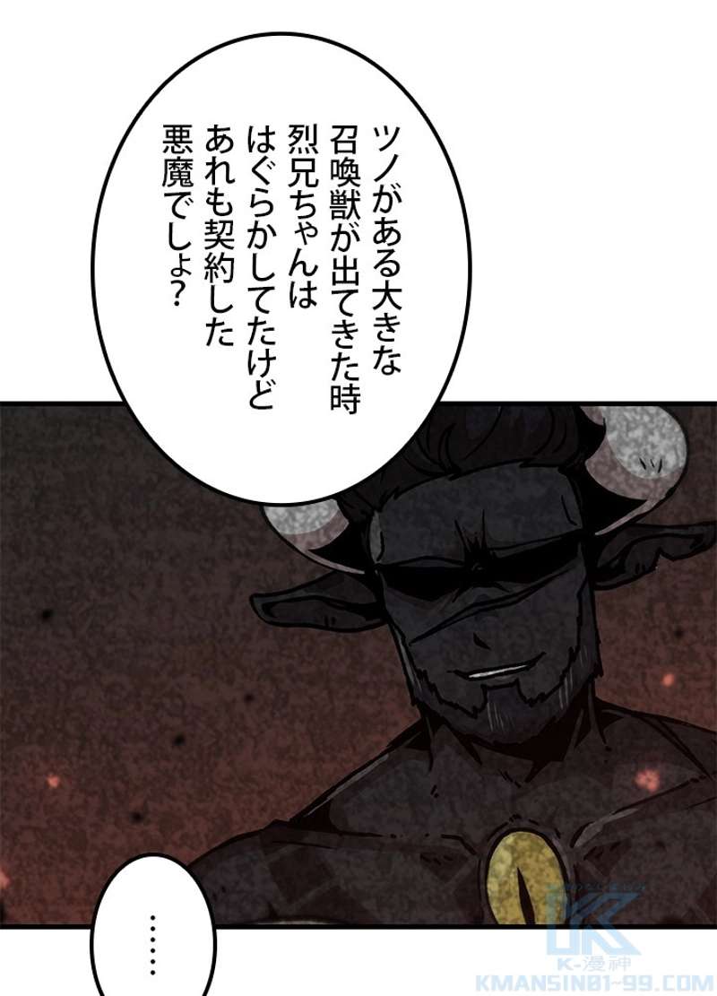 P34