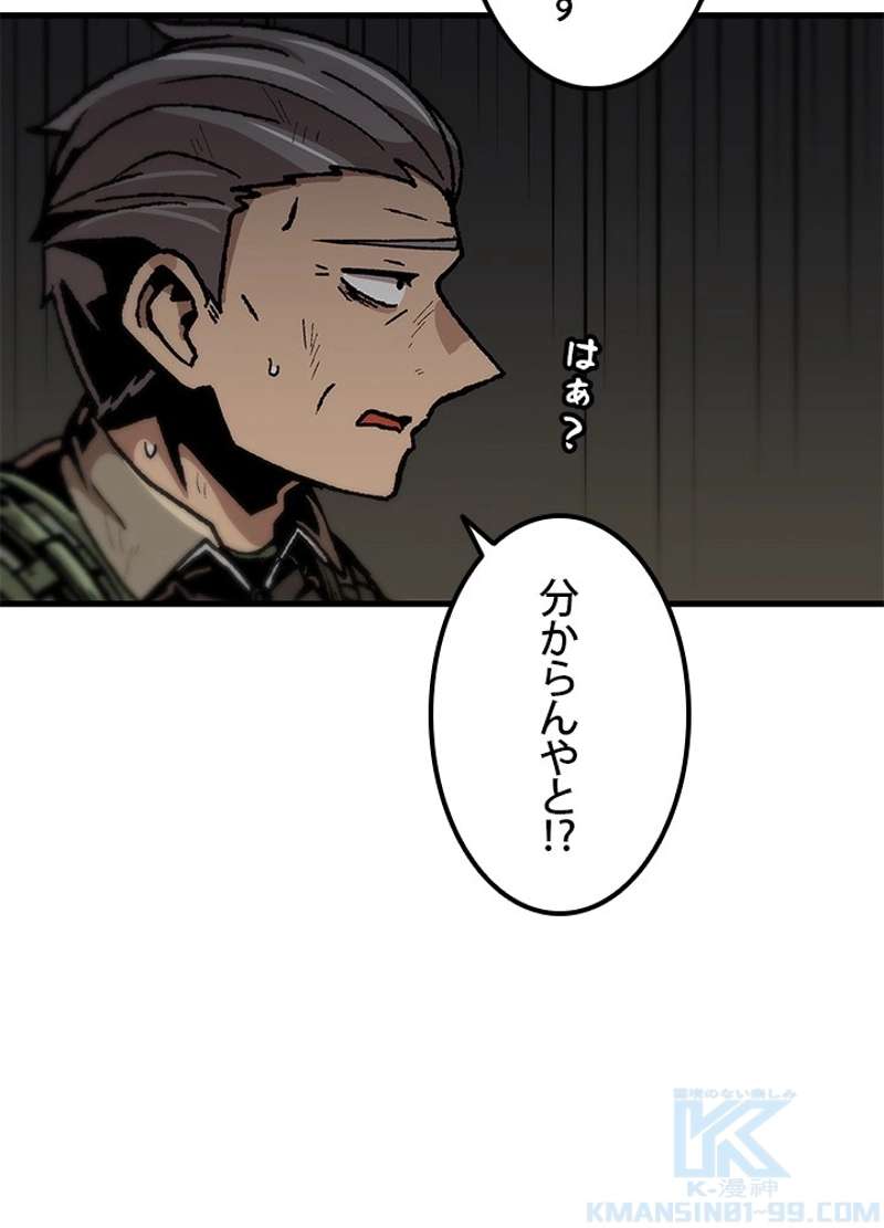 P37