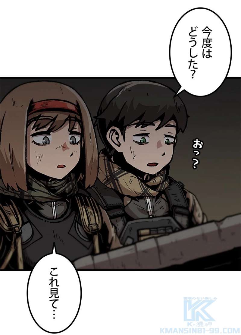 P43