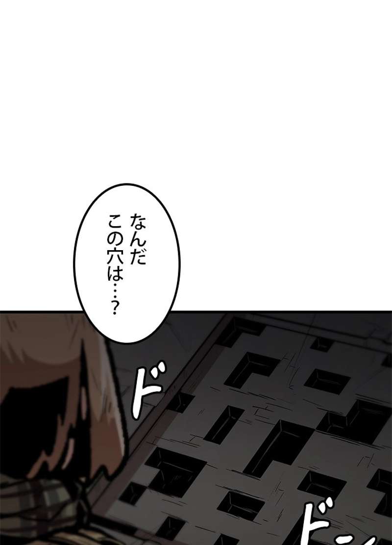 P44