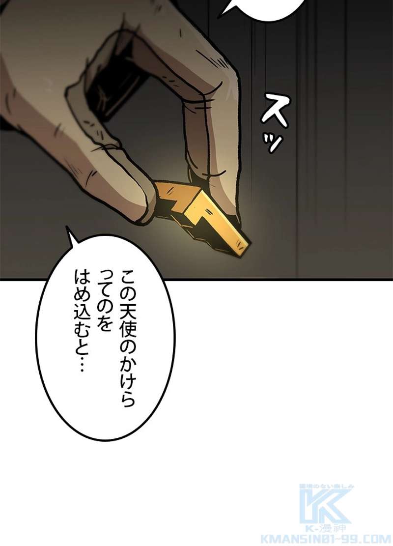 P46
