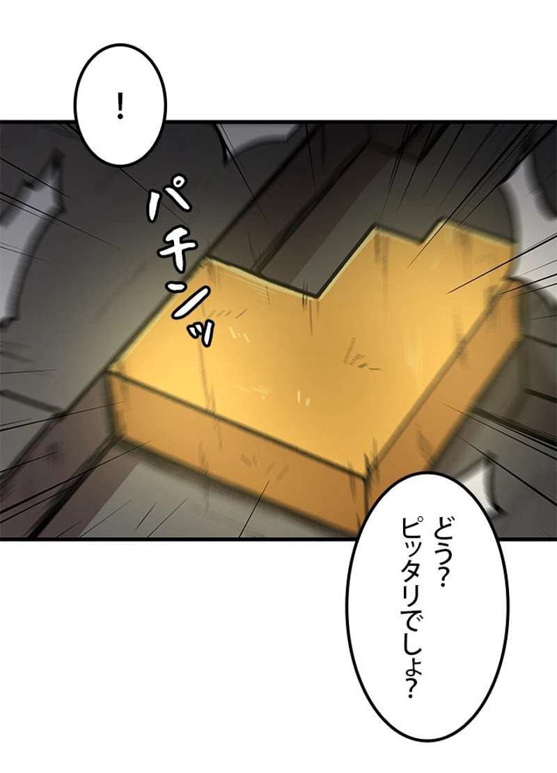 P47