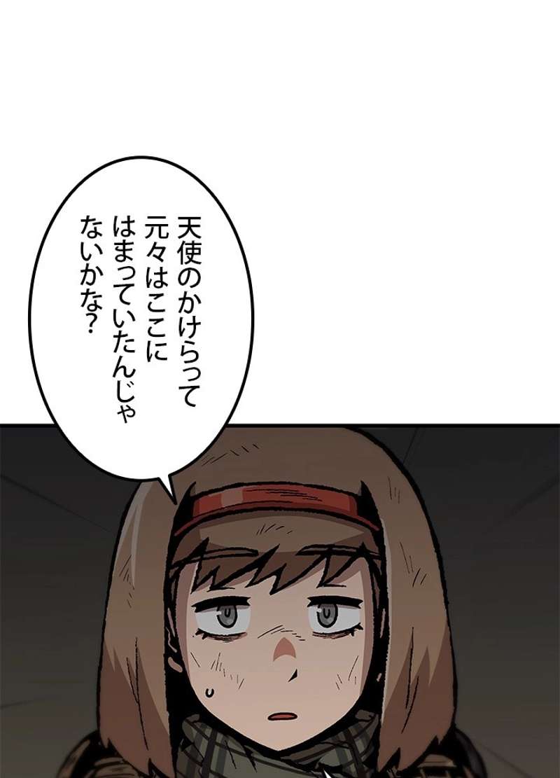 P48