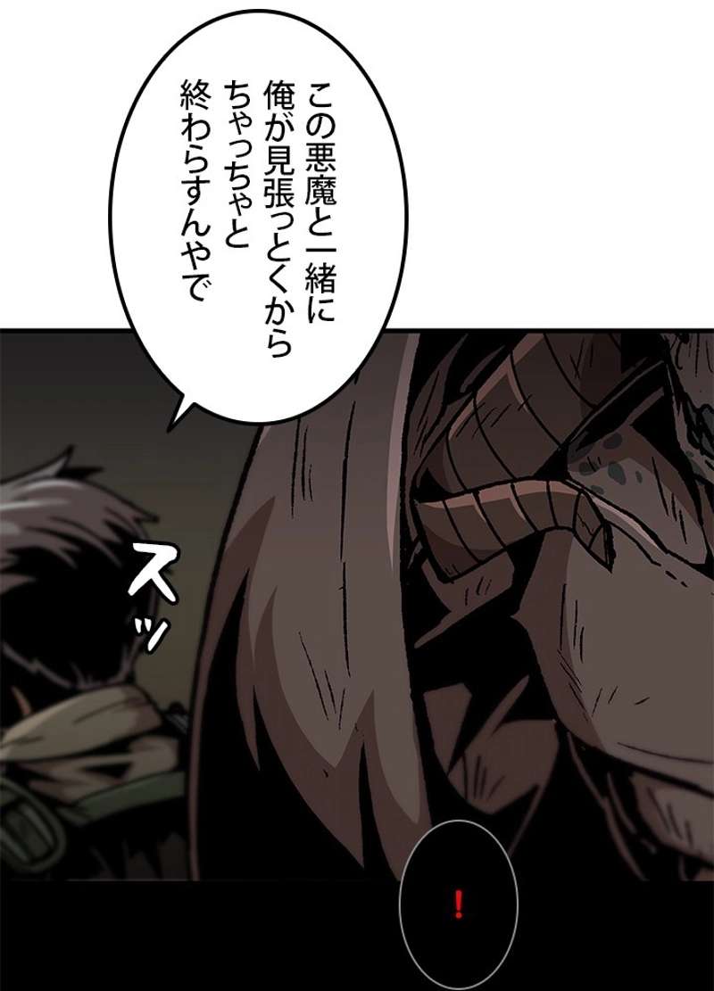 P62