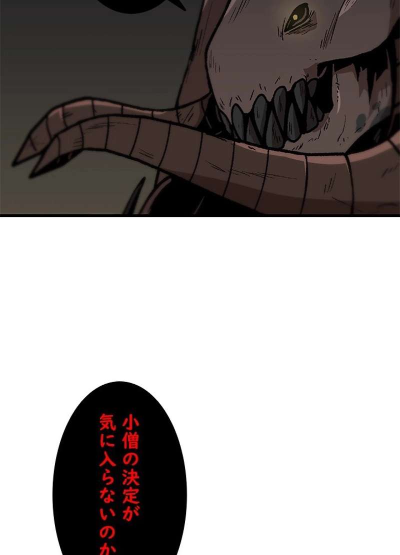 P65