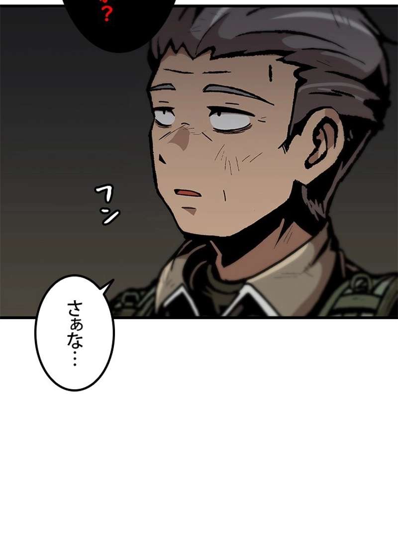 P66