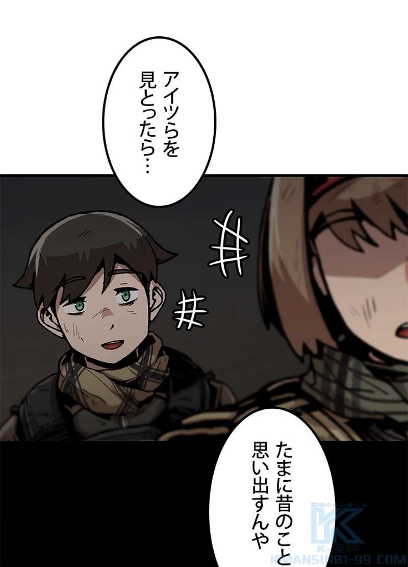 P67