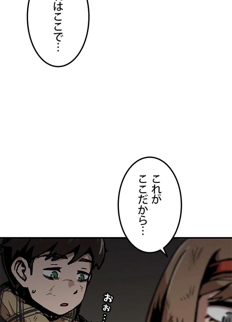 P69