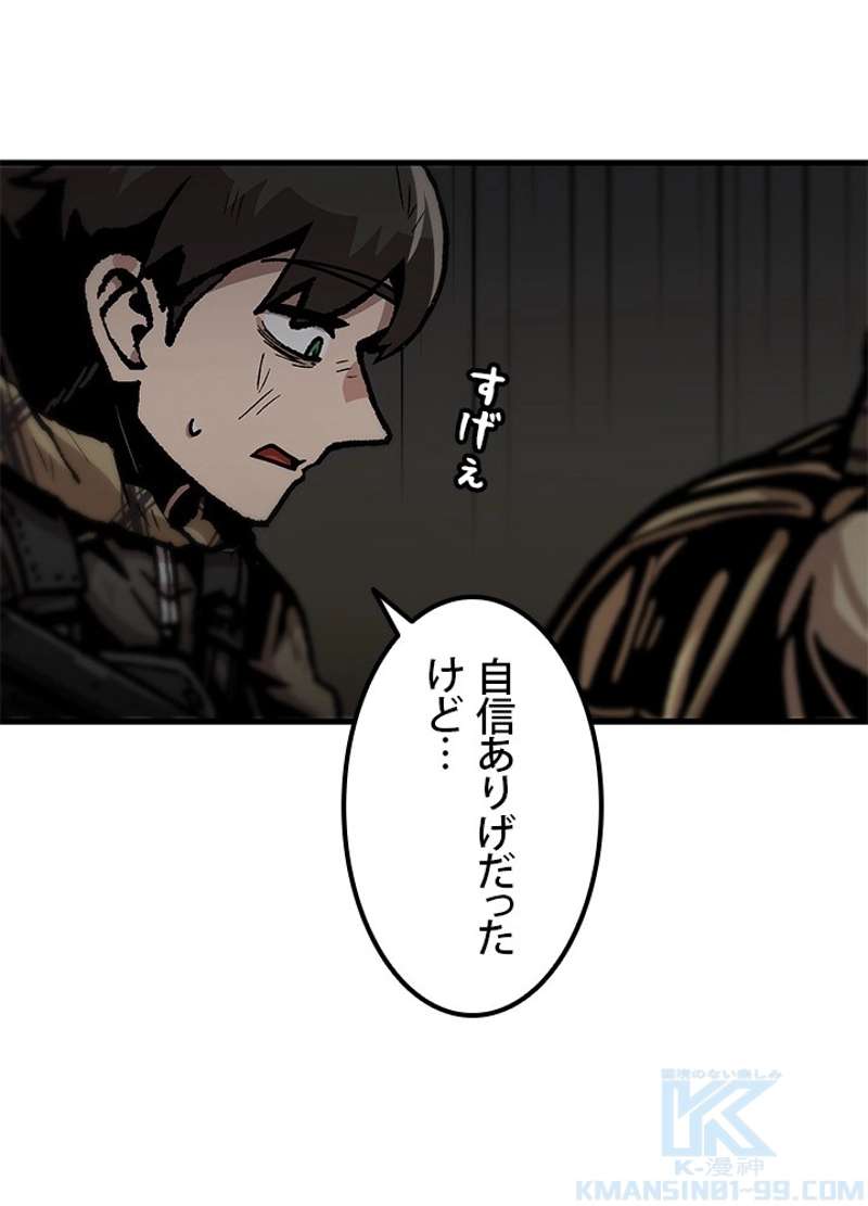 P73