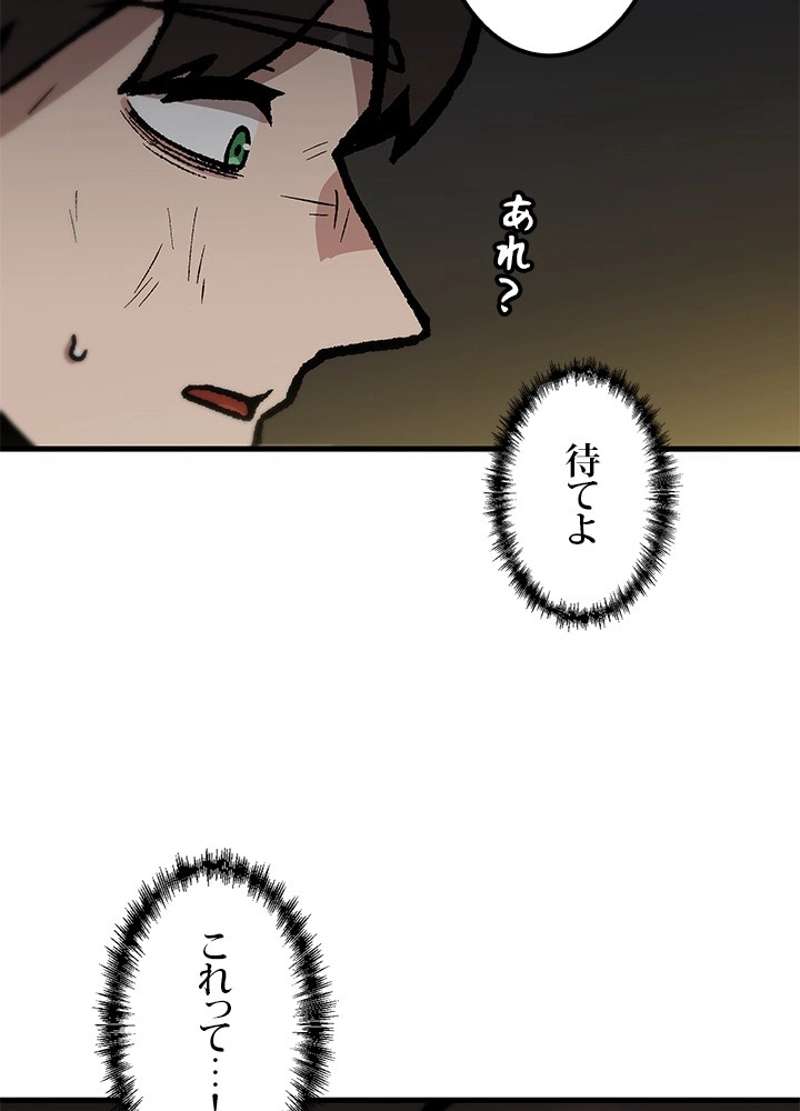 P77