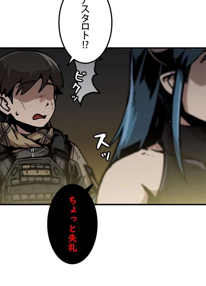 P80