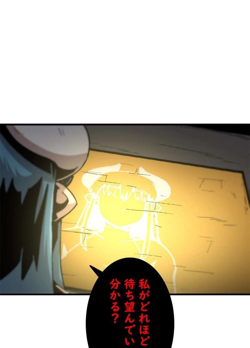 P81