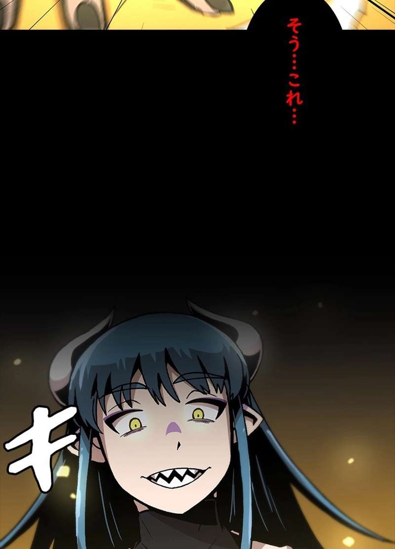 P83