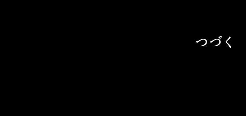 P85
