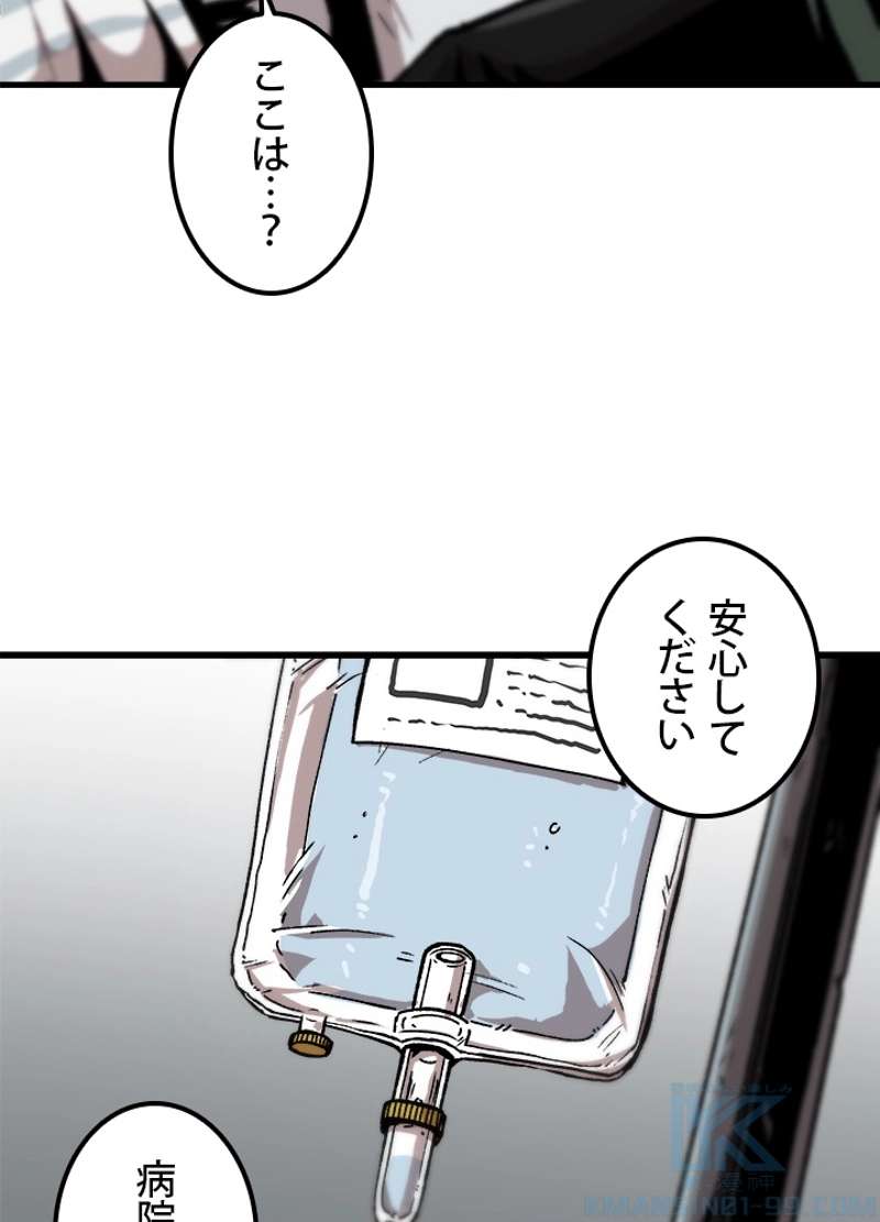 P34